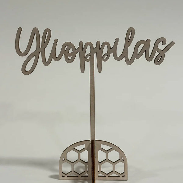 Ylioppilas -kakkukoriste