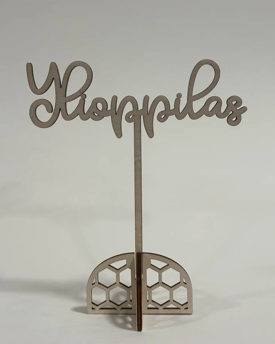 Ylioppilas -kakkukoriste
