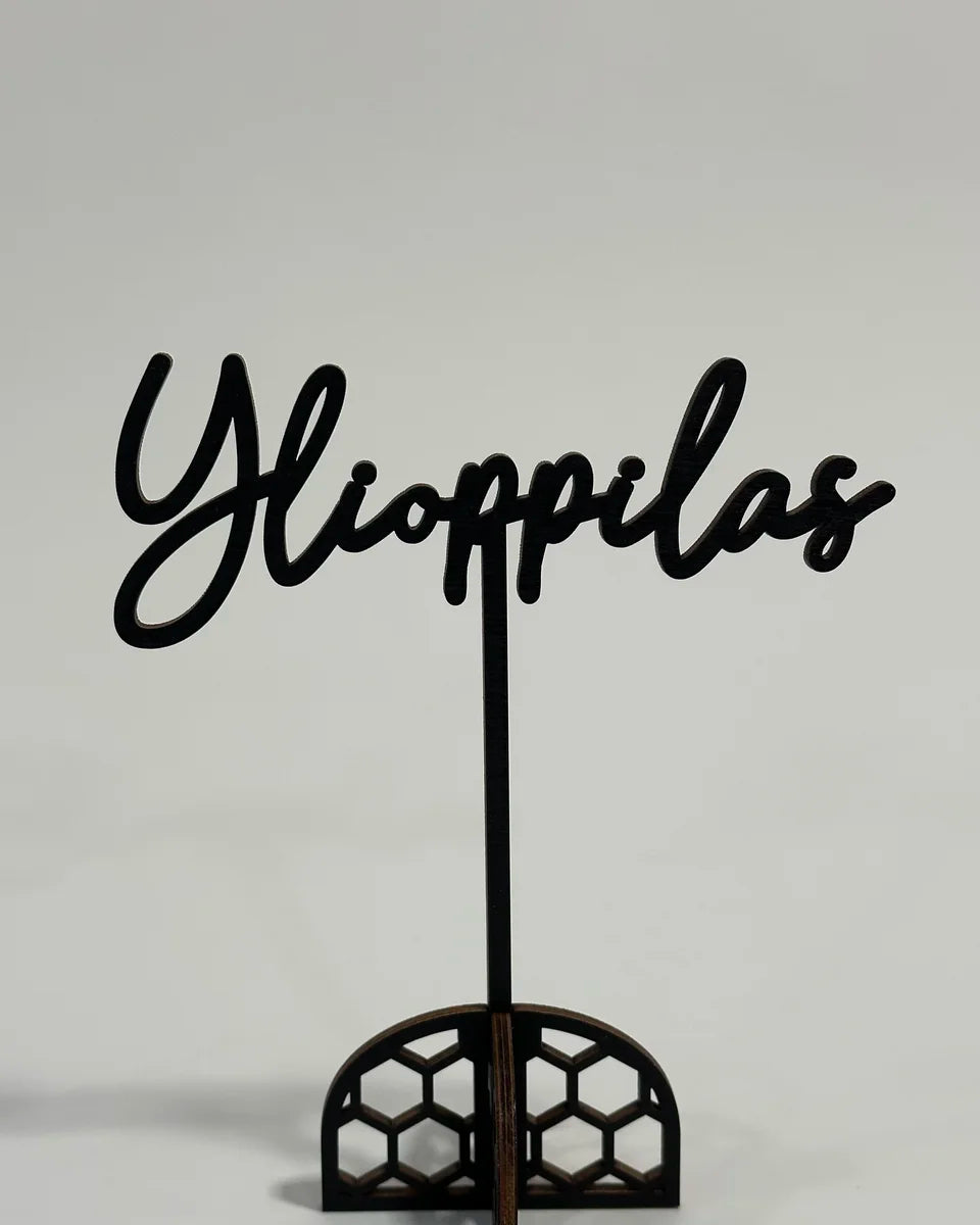 Ylioppilas -kakkukoriste