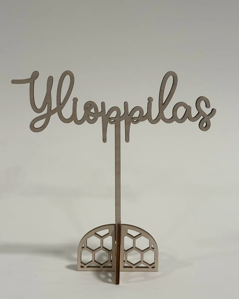 Ylioppilas -kakkukoriste