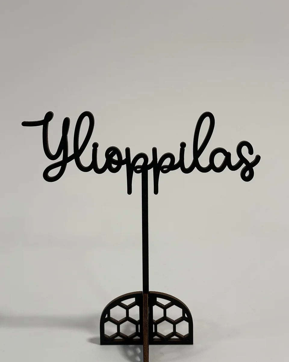 Ylioppilas -kakkukoriste