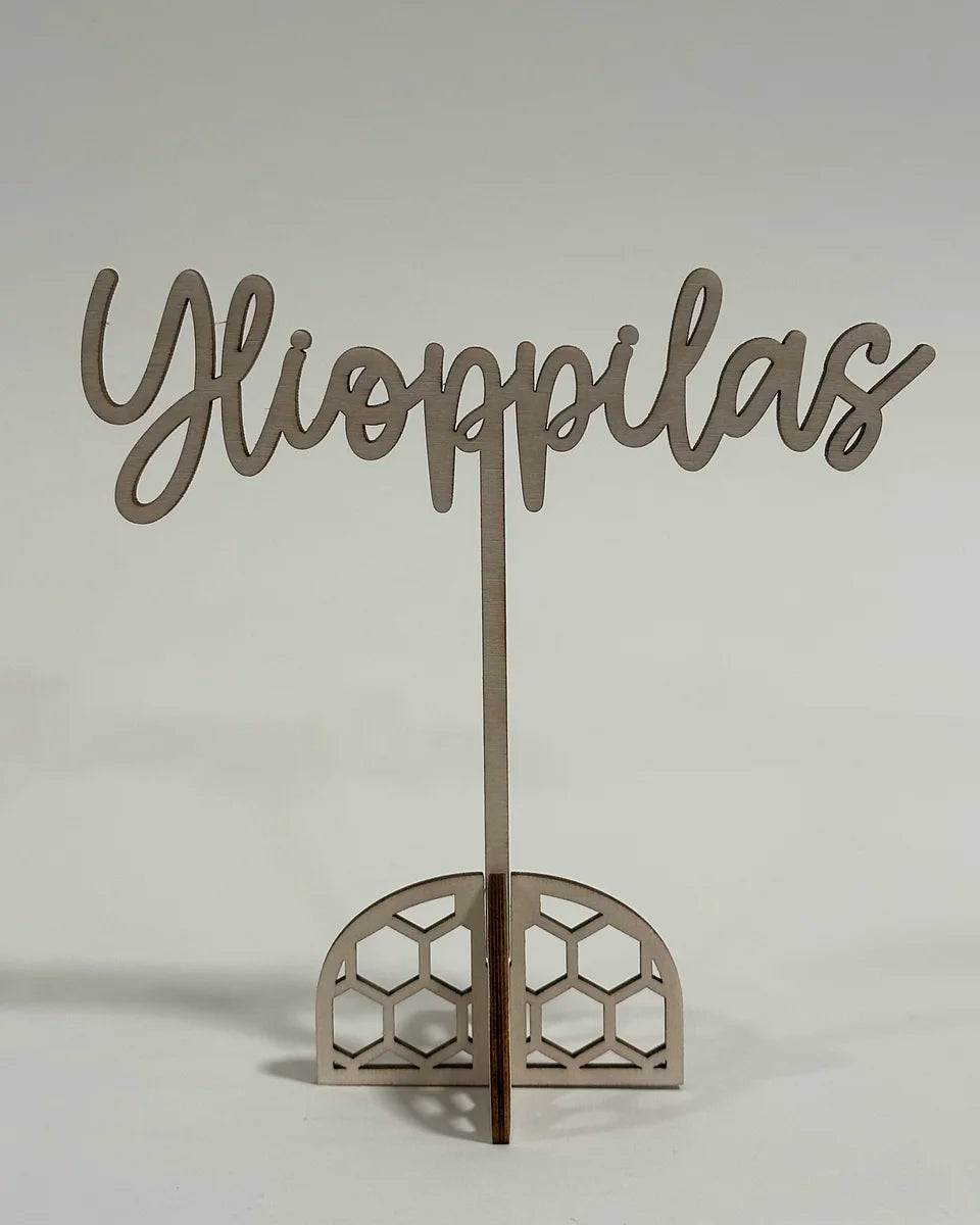 Ylioppilas -kakkukoriste