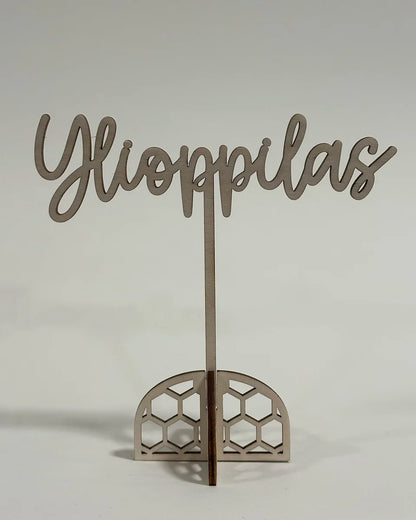 Ylioppilas -kakkukoriste