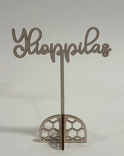Ylioppilas -kakkukoriste