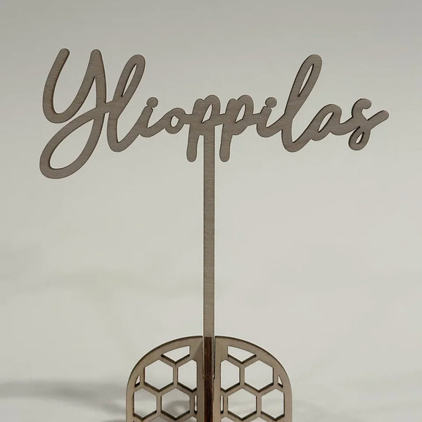 Ylioppilas -kakkukoriste
