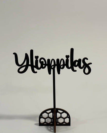 Ylioppilas -kakkukoriste